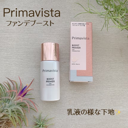 Ionanta on LIPS 「・*:.。..。.:*・'・*:.。..。.:*・゜゚・*・*..」(1枚目)