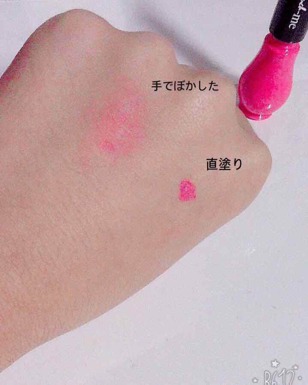 ジェルクリームチーク/キャンドゥ/ジェル・クリームチークを使ったクチコミ(3枚目)