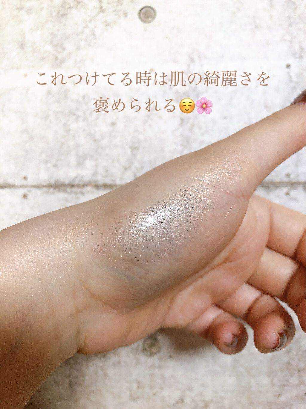 トゥルーディメンションラディアンスバーム/hince/スティックハイライトを使ったクチコミ（3枚目）