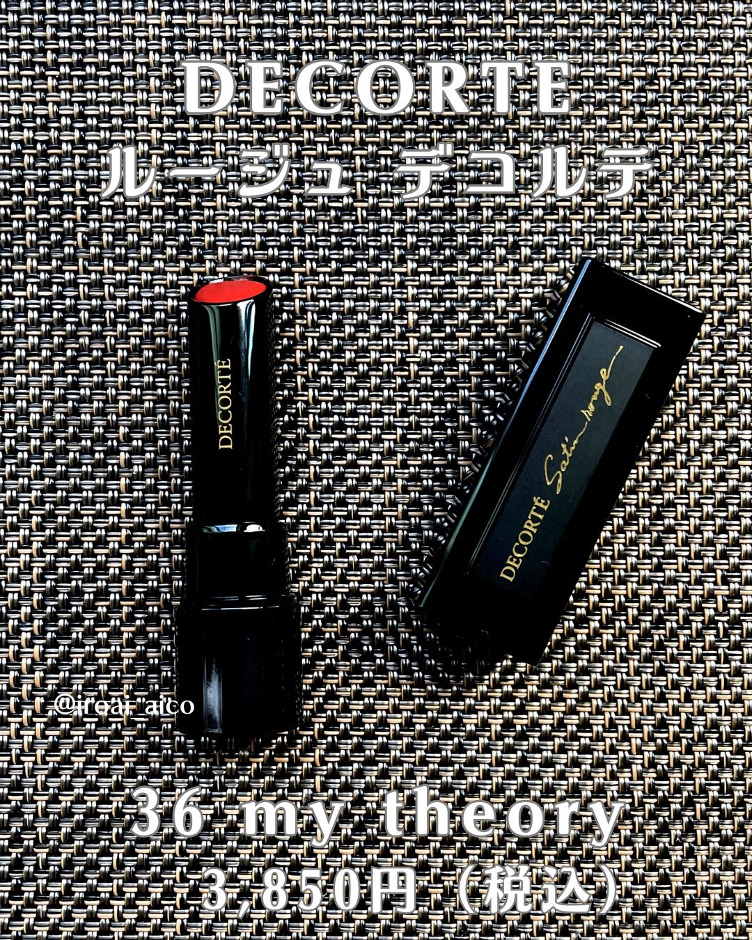 タイムレスカラーリップ/オーブ/口紅を使ったクチコミ(2枚目)