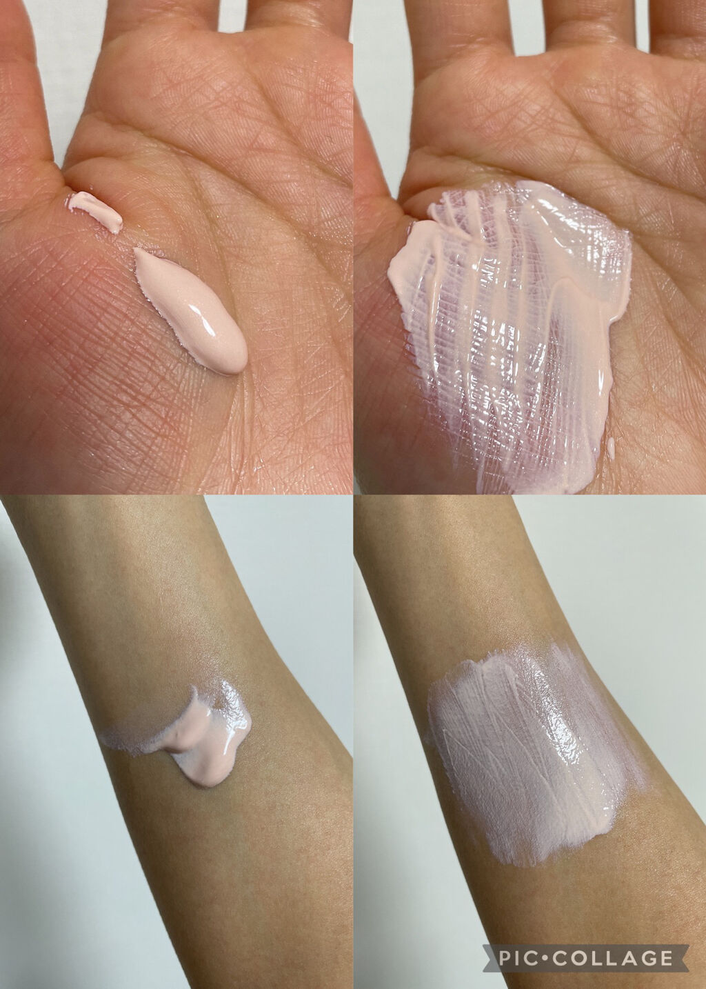 HC アドバンスド　エアリーオーラプロテクション/SUIKO HATSUCURE/化粧下地を使ったクチコミ（3枚目）