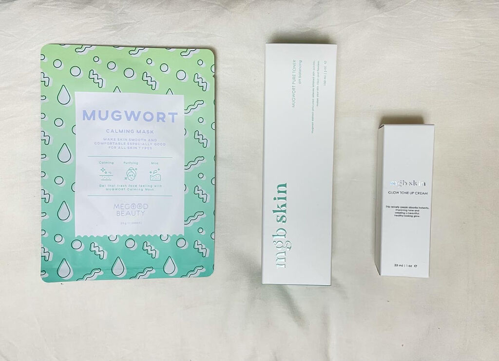 グロウ トーンアップ クリーム/mgb skin/化粧下地を使ったクチコミ（1枚目）