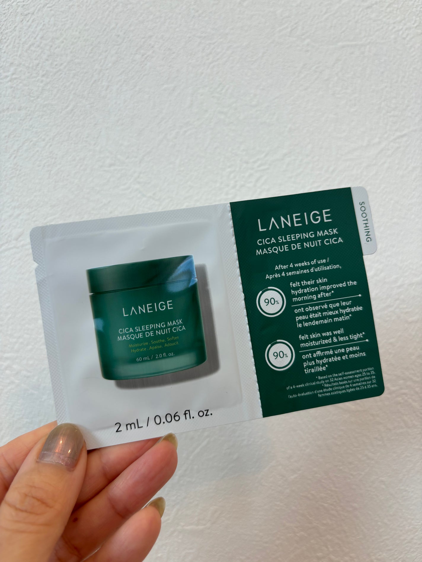 シカスリーピングマスク/LANEIGE/フェイスクリームを使ったクチコミ(1枚目)