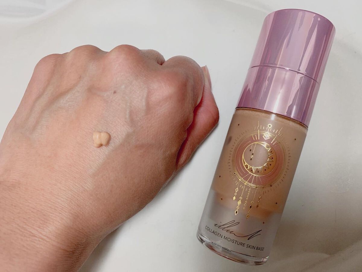 コラーゲンモイスチャースキンベース/illuN/化粧下地を使ったクチコミ(3枚目)