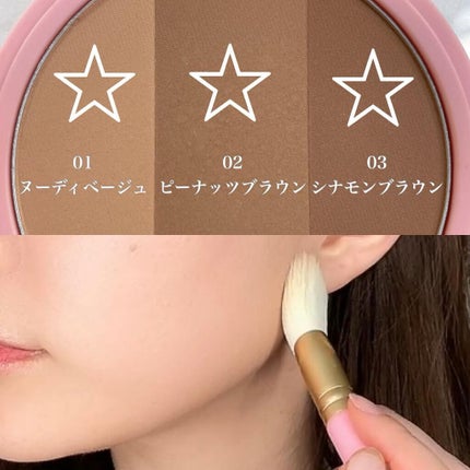 アートクラスバイロダン シェーディング/too cool for school/シェーディングを使ったクチコミ(5枚目)