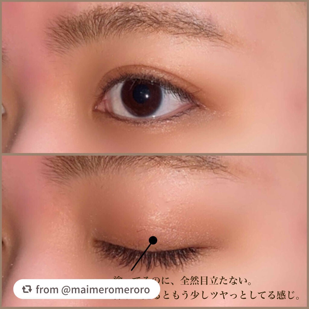 オリシキ アイリッドスキンフィルム /D-UP/二重まぶた用アイテムを使ったクチコミ(2枚目)
