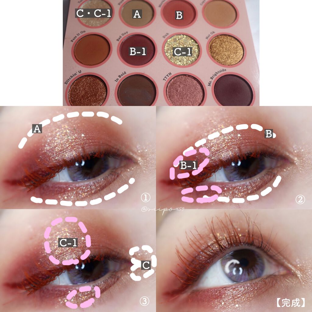 whatever/ColourPop/アイシャドウパレットを使ったクチコミ(4枚目)