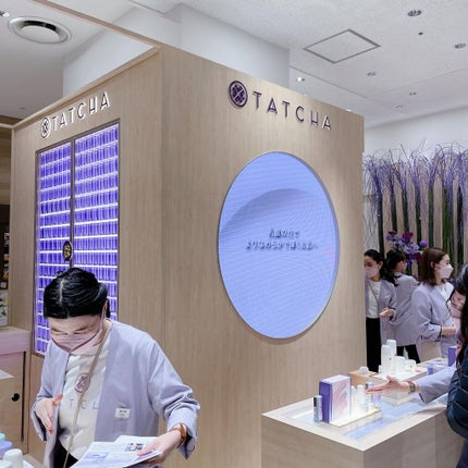 エッセンス/タッチャ/化粧水を使ったクチコミ(5枚目)