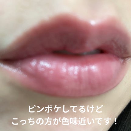 ルージュネス/オルビス/口紅を使ったクチコミ(3枚目)