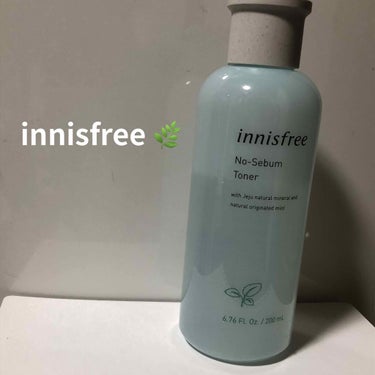 夏の化粧水はこれっしょ‼️

innisfree ビジャ スキン

これとにかくさっぱりする
夏はドライヤーするだけで汗かいちゃうからせめてスキンケアはさっぱりめがいい
そんな時はこの化粧水しか勝たん
