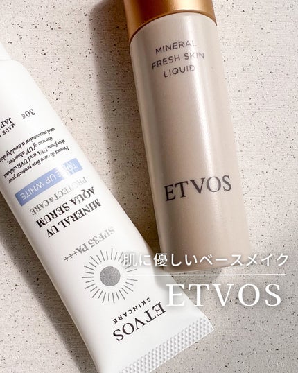 ミネラルUVアクアセラム/エトヴォス/美容液を使ったクチコミ(1枚目)