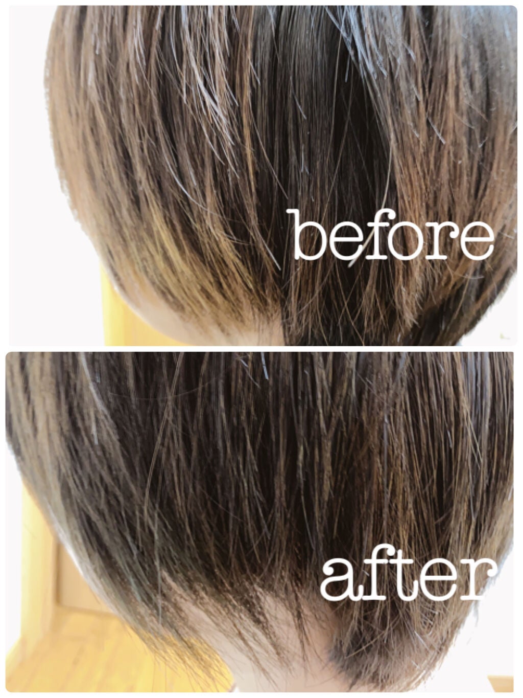 ホイップヘアカラー/ビューティラボ/ヘアカラーを使ったクチコミ(3枚目)