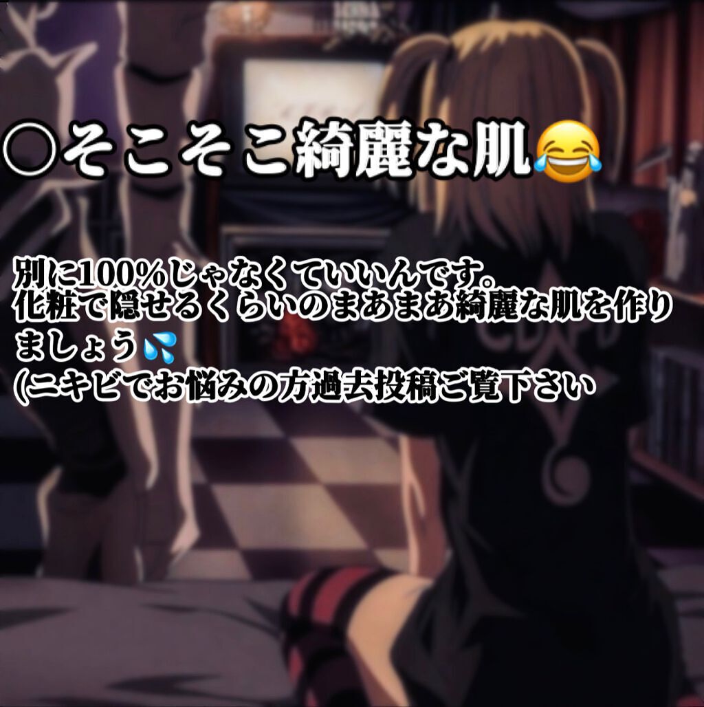 スカルプD ボーテ ピュアフリーアイラッシュセラム/アンファー(スカルプD)/まつげ美容液を使ったクチコミ（3枚目）