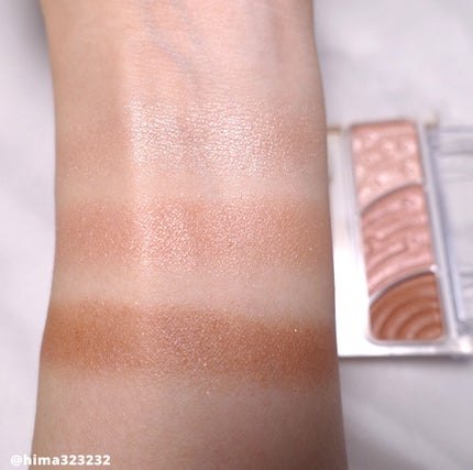 トーンアップアイシャドウ/CEZANNE/アイシャドウパレットを使ったクチコミ(3枚目)