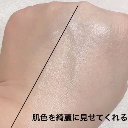 ウォンジョンヨ トーンアップベース/Wonjungyo/化粧下地を使ったクチコミ(4枚目)