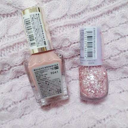 サンリオネイル/DAISO/マニキュアを使ったクチコミ(3枚目)