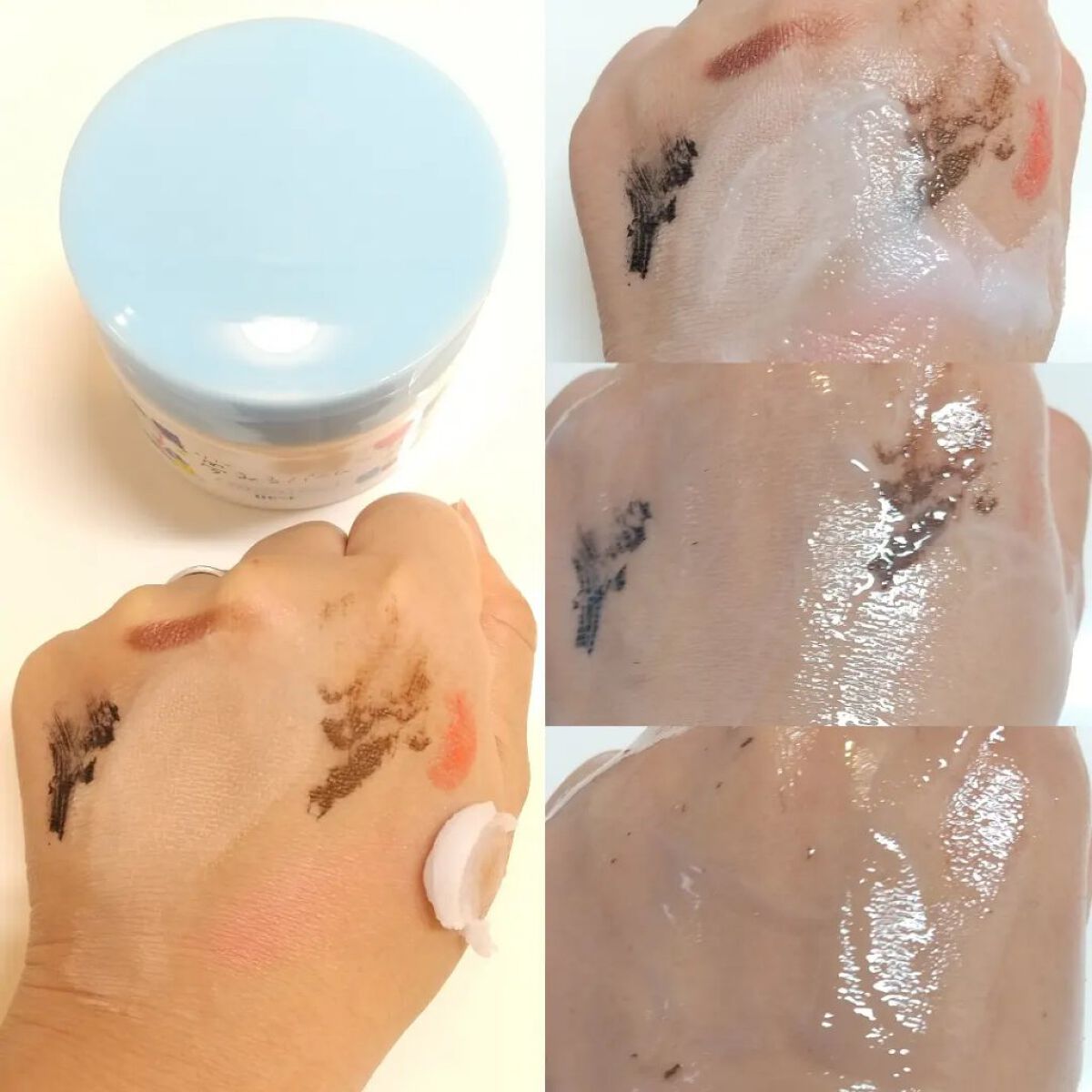 夢みるバーム アクネクリアモイスチャー/ロゼット/クレンジングバームを使ったクチコミ（2枚目）