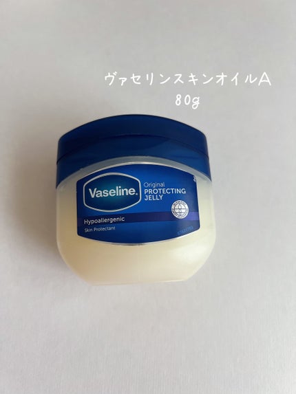 オリジナル ピュアスキンジェリー/ヴァセリン/ボディクリームを使ったクチコミ(1枚目)