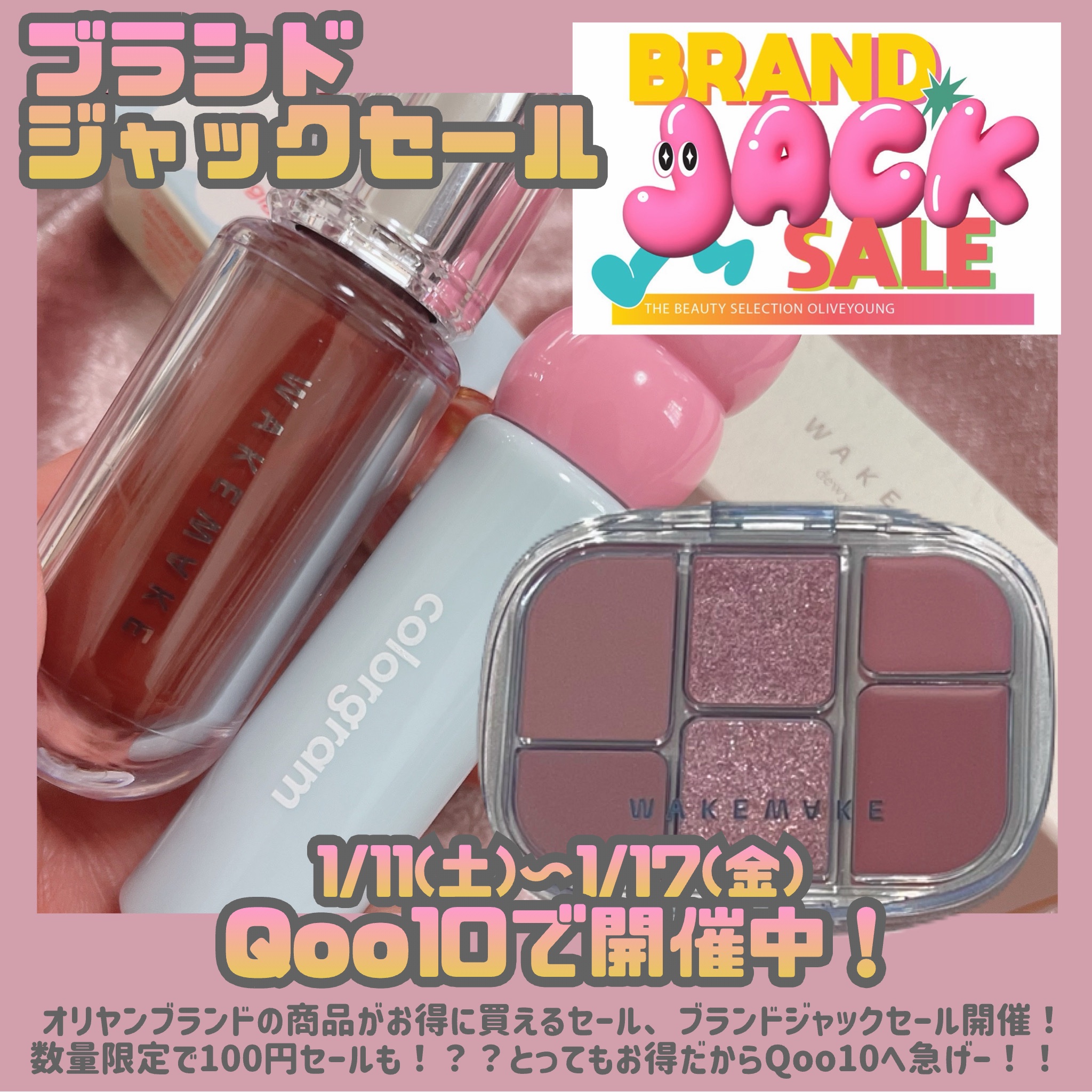 タンフルグラスティント/Colorgram/リップティントを使ったクチコミ（2枚目）