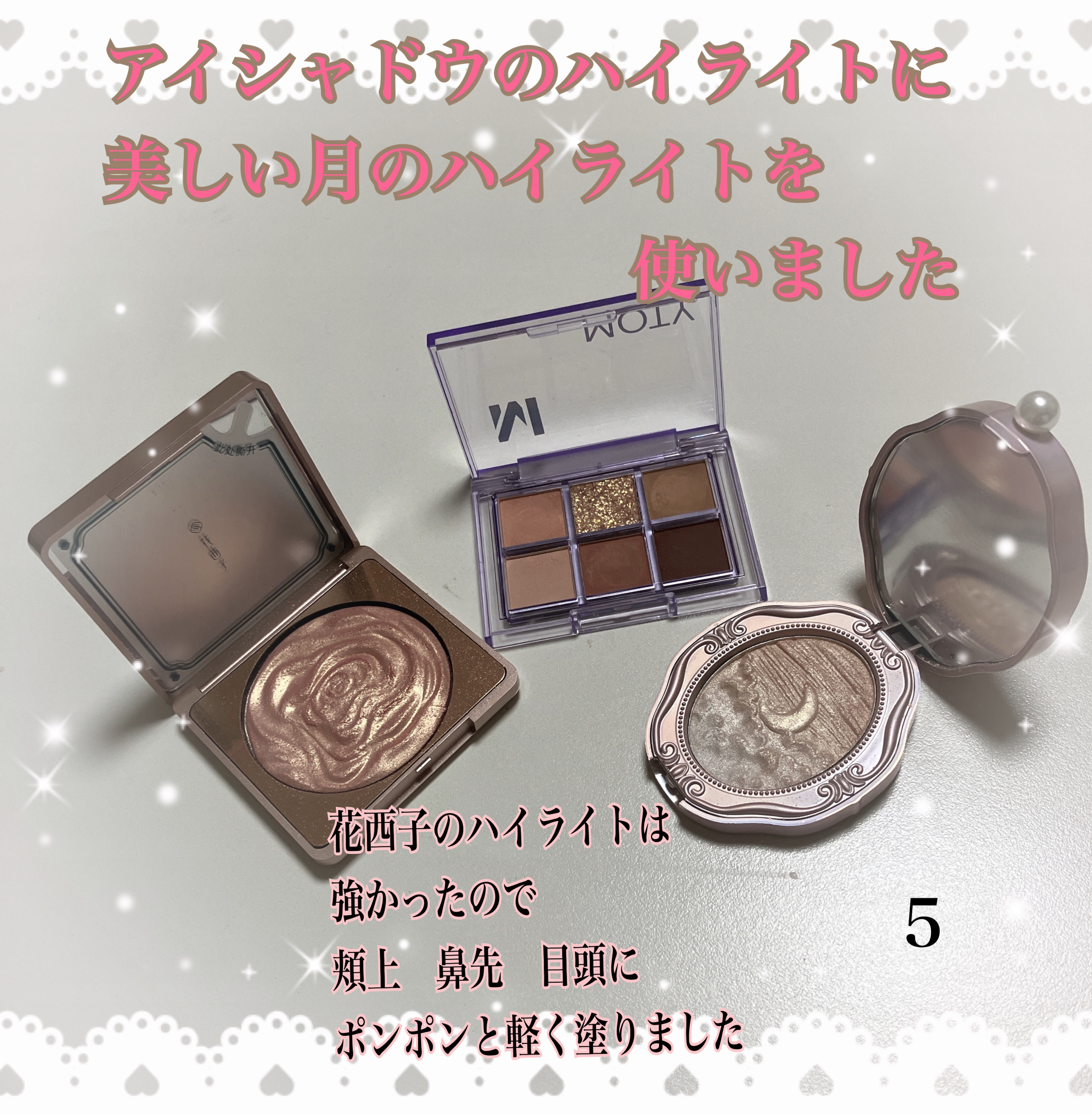 MOTY アイパレット/MOTY/アイシャドウパレットを使ったクチコミ（1枚目）