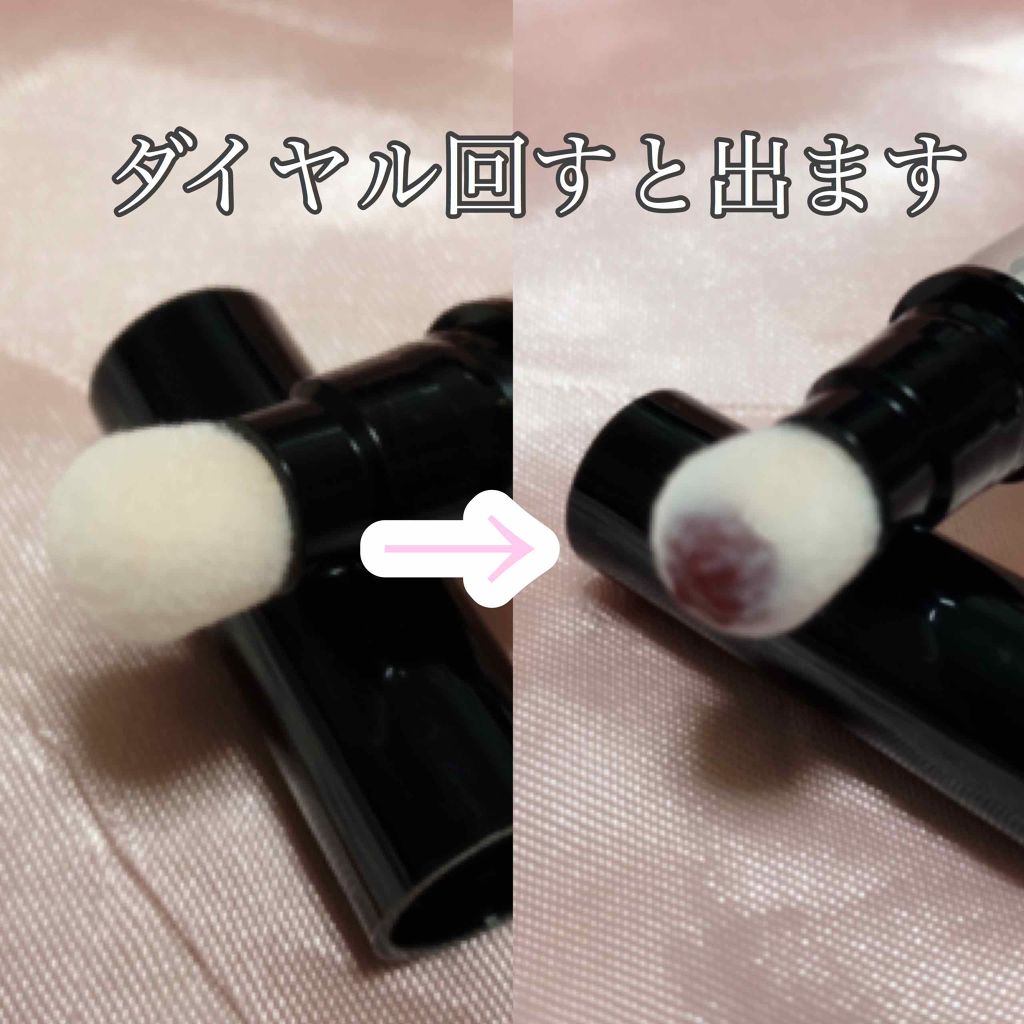 モアリップ N (医薬品)/資生堂薬品/その他を使ったクチコミ（3枚目）