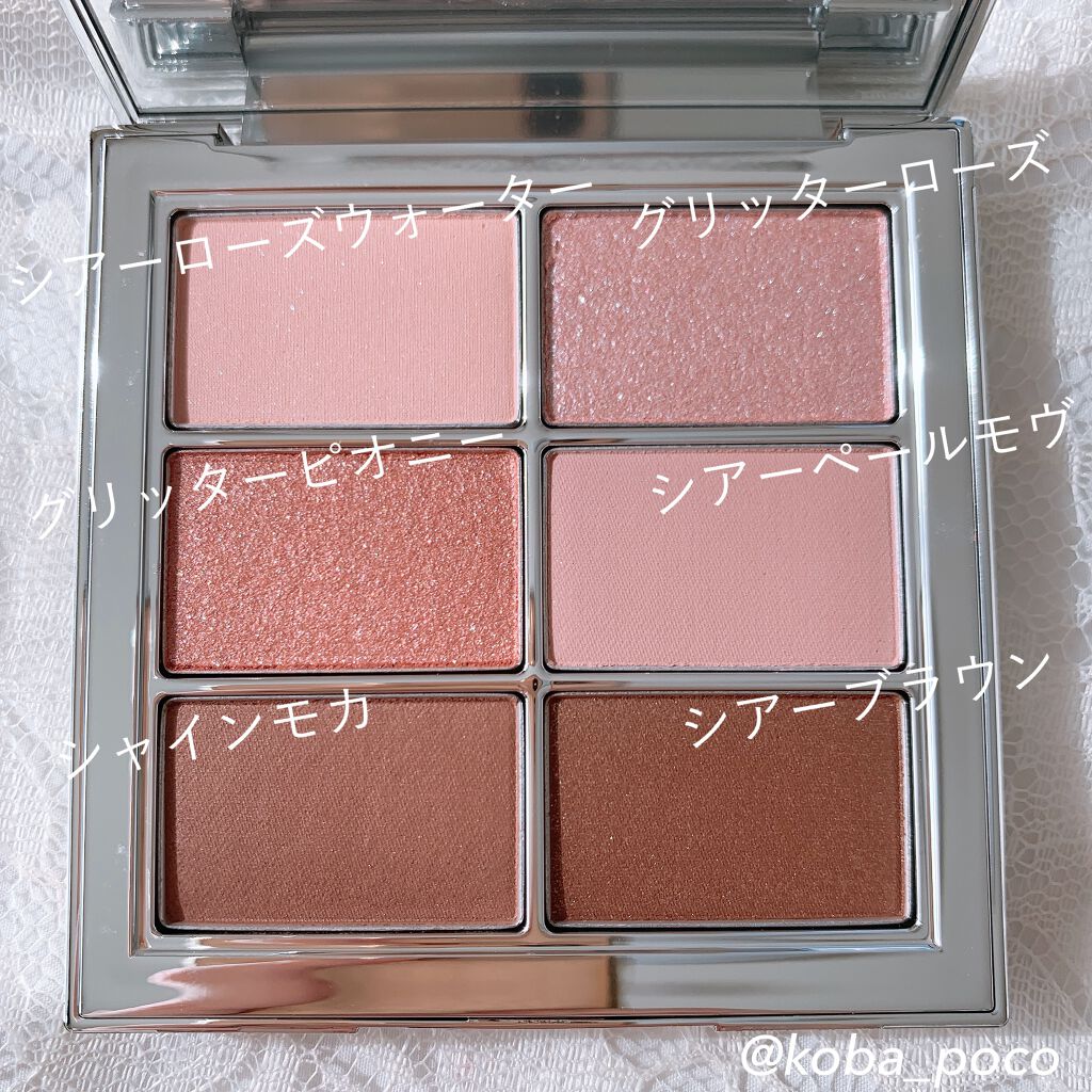 アイ ヴィーガン シアーパレット/AMUSE/アイシャドウパレットを使ったクチコミ（2枚目）