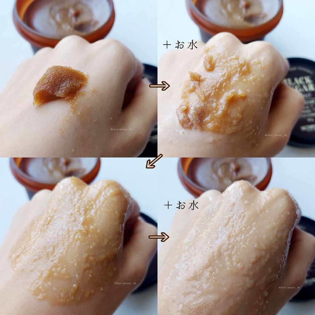 ð«ããð on LIPS ãð倧人æ°çŽåŸã®ã¹ã¯ã©ãðâµãSKINFOODãã¹ãã³ããŒãâ¹âž..ãïŒ7æç®ïŒ