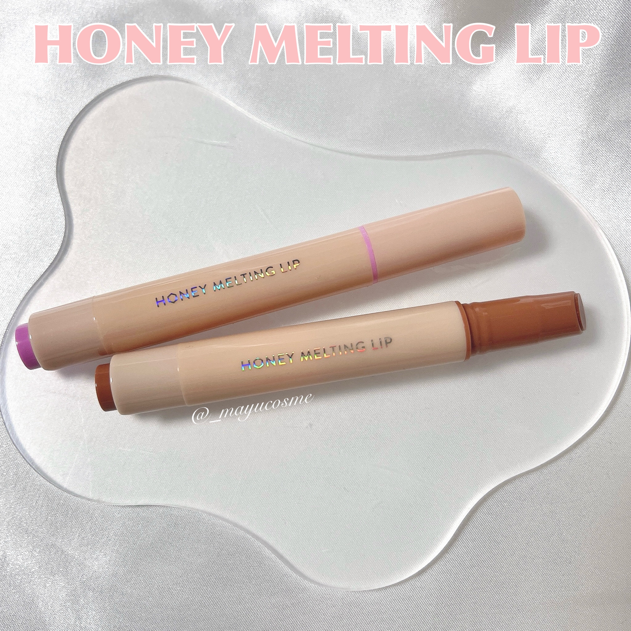 ハニーメルティングリップ/ネイチャーリパブリック/口紅を使ったクチコミ（2枚目）