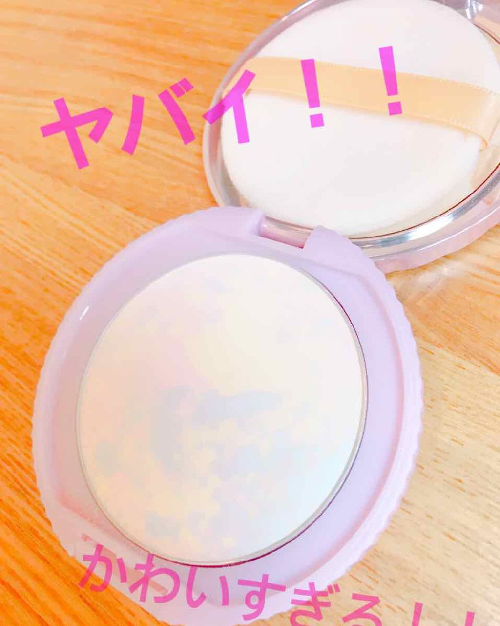 トランスペアレントフィニッシュパウダー/キャンメイク/プレストパウダーを使ったクチコミ(2枚目)