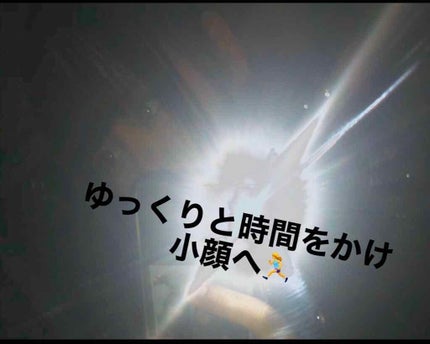 美姿勢サポーター/DAISO/ボディグッズを使ったクチコミ(1枚目)