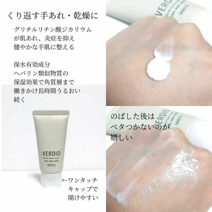 ãŸããðåŒã³ã¿ã¡OK on LIPS ãâ¡â¡â¡â¡ãã¡ã³ã¿ãŒã ãã§ã銎æã¿ã®è¿æ±å
åŒç€Ÿããããé ããŸãã..ãïŒ3æç®ïŒ