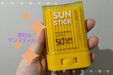 パウダリーUVアロエスティック SPF50+/PA++++/ネイチャーリパブリック/日焼け止め・UVケアを使ったクチコミ（1枚目）