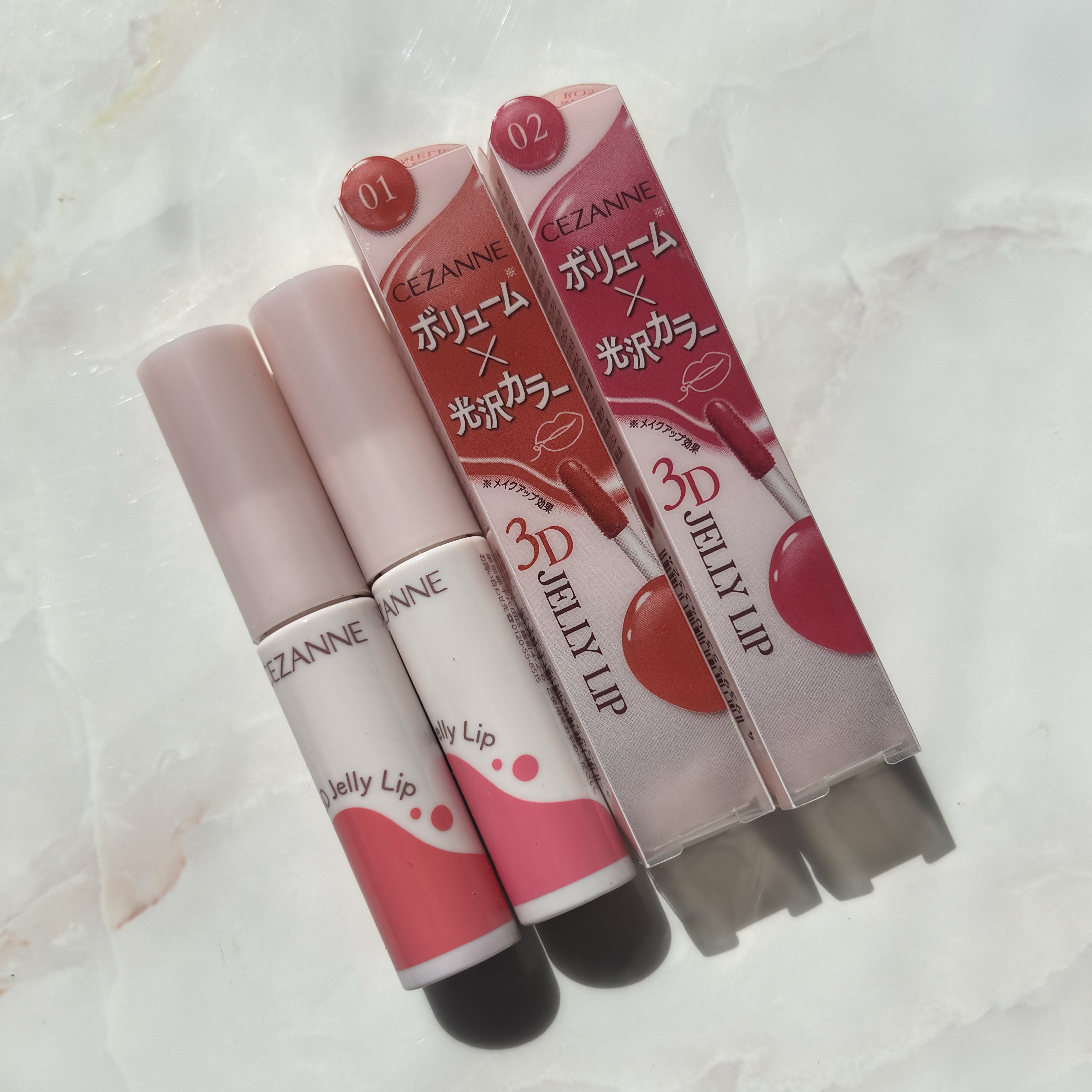 新色レビュー】3Dジェリーリップ｜CEZANNEの人気色を比較 - 買って
