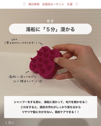 ワン アミノレスキューモイストシャンプー/トリートメント/アミノレスキュー/市販シャンプーを使ったクチコミ(3枚目)