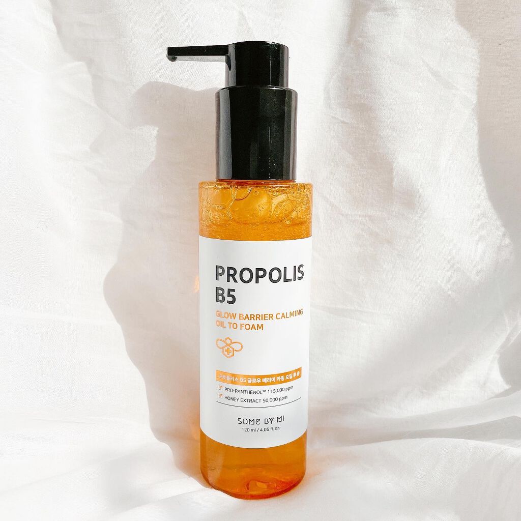 プロポリスB5グローバリアカミングオイルトゥフォーム/SOME BY MI/フェイスオイルを使ったクチコミ（1枚目）