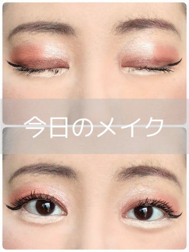 アイシャドウ ベース 03 カラー・スキン トーン/NYX Professional Makeup/アイシャドウベースを使ったクチコミ（1枚目）