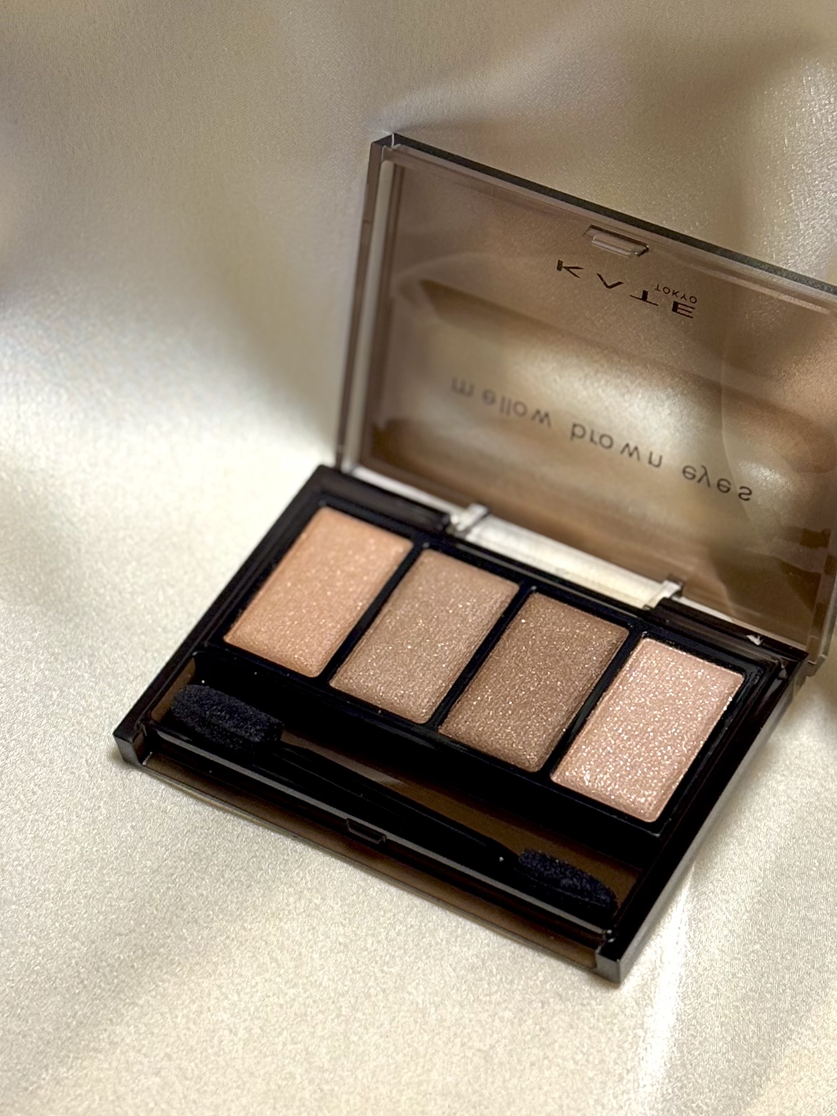 ケイト メロウブラウンアイズ BR-1 ソフトブラウン/KATE/アイシャドウパレットを使ったクチコミ（1枚目）