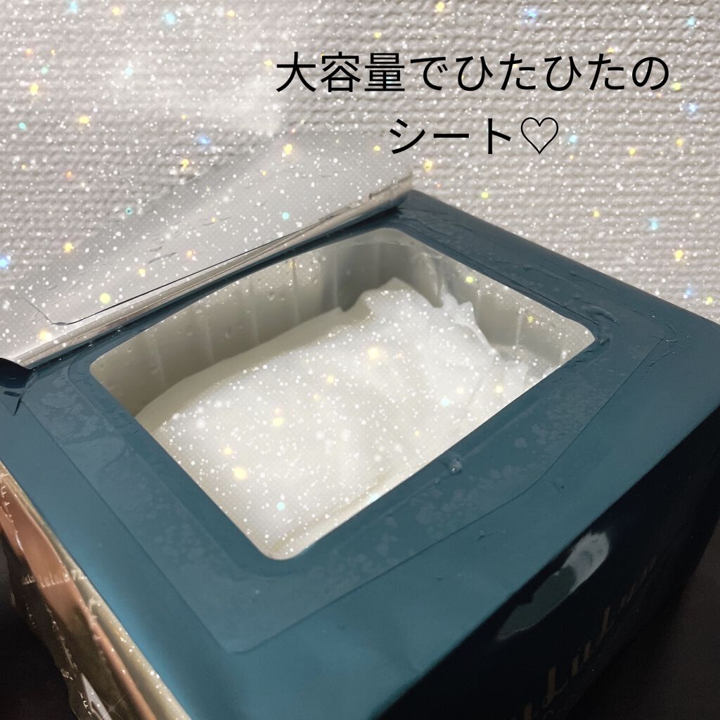 ルルルンプレシャス GREEN(バランス)【旧】/ルルルン/シートマスク・パックを使ったクチコミ（1枚目）