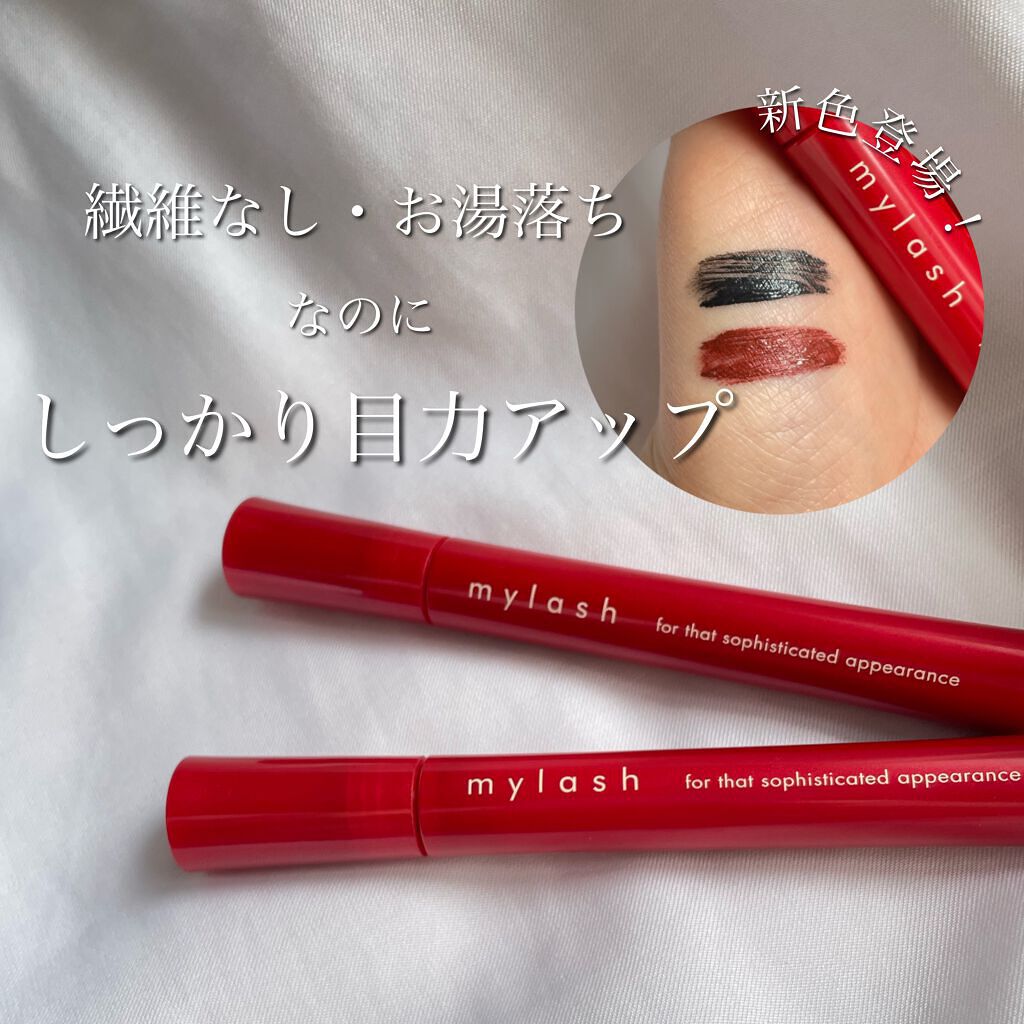 オペラ マイラッシュ アドバンスト/OPERA/マスカラを使ったクチコミ（1枚目）