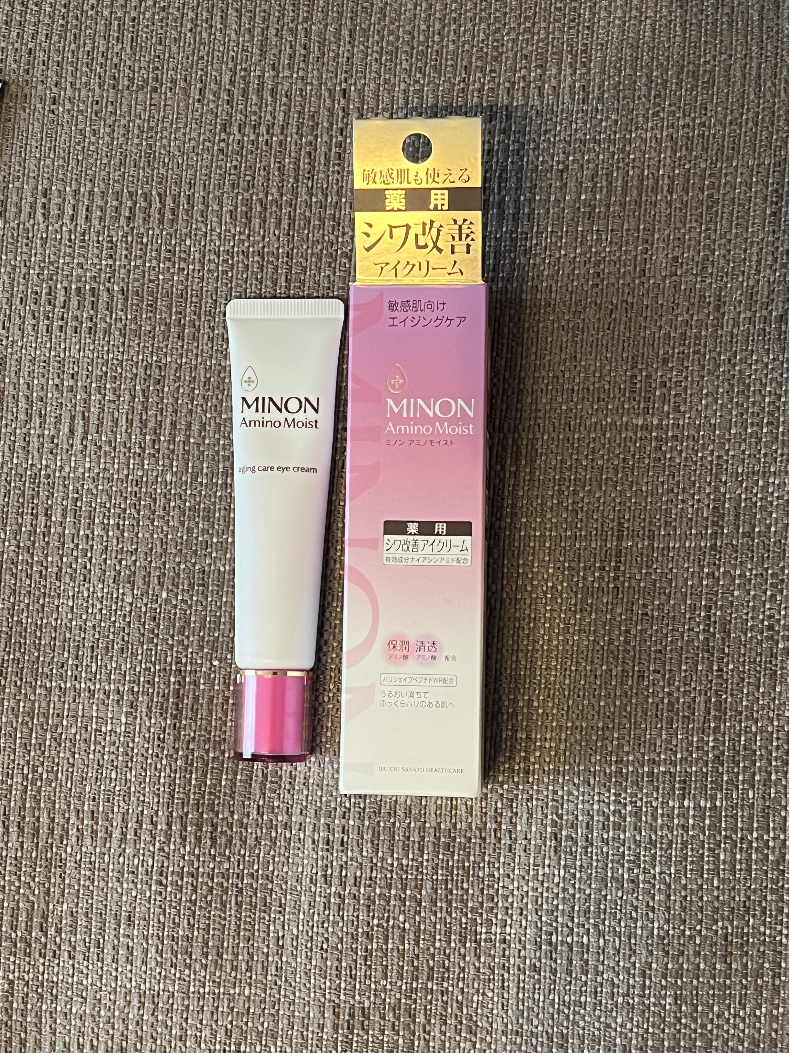 ミノン アミノモイスト エイジングケア アイクリーム/ミノン/アイケア・アイクリームを使ったクチコミ（2枚目）