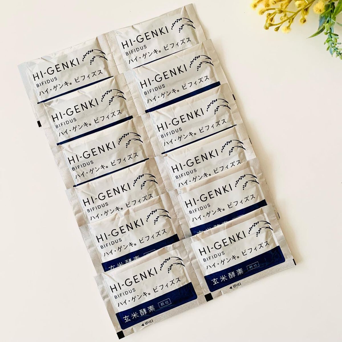 玄米酵素　ハイ・ゲンキ　ビフィズス/玄米酵素/健康サプリメントを使ったクチコミ（1枚目）