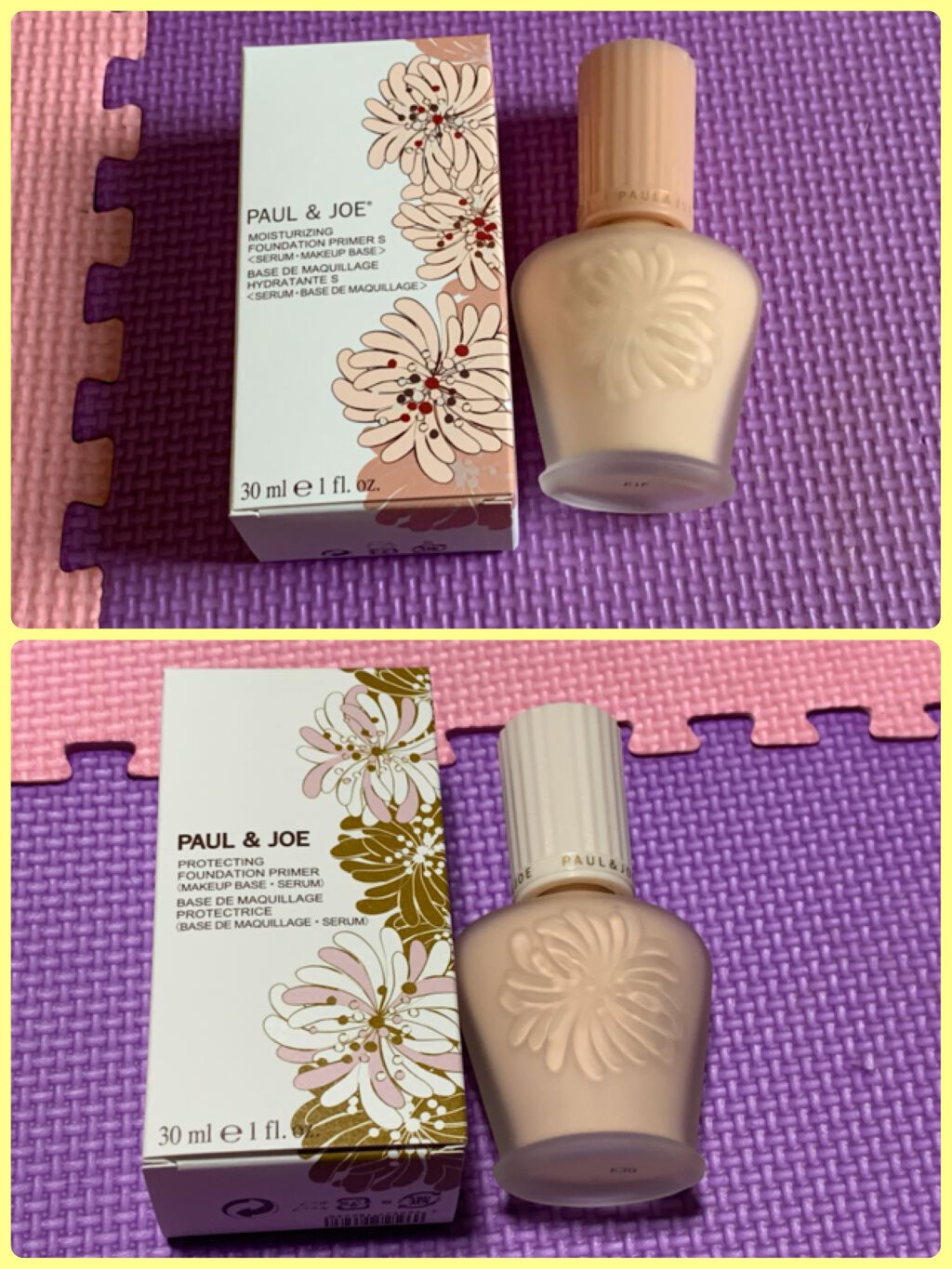 UVイデア XL ティント/ラ ロッシュ ポゼ/化粧下地を使ったクチコミ（3枚目）