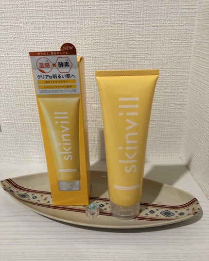 ホットスクラブクレンジングジェル/skinvill/クレンジングジェルを使ったクチコミ(1枚目)