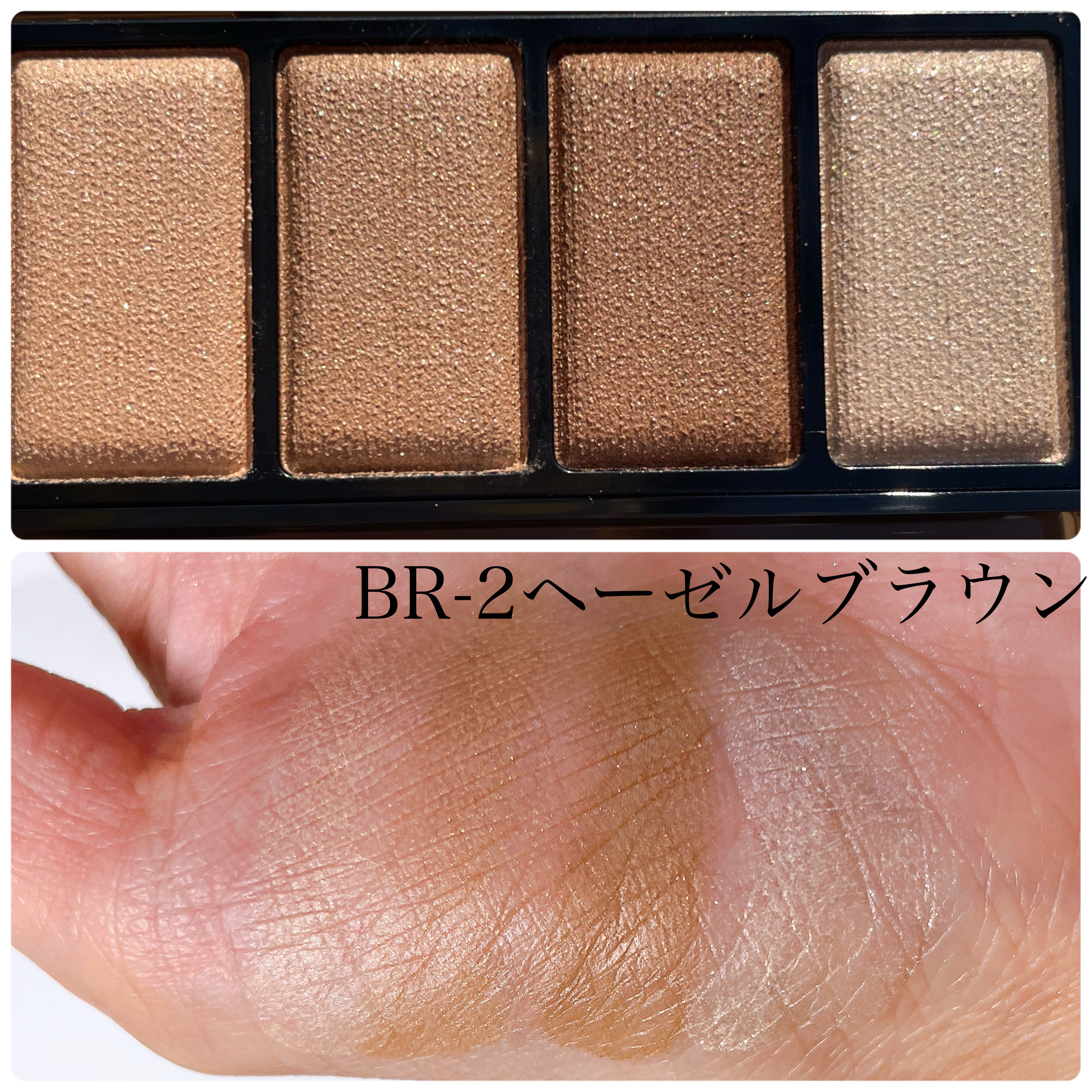 ケイト メロウブラウンアイズ/KATE/アイシャドウパレットを使ったクチコミ（3枚目）