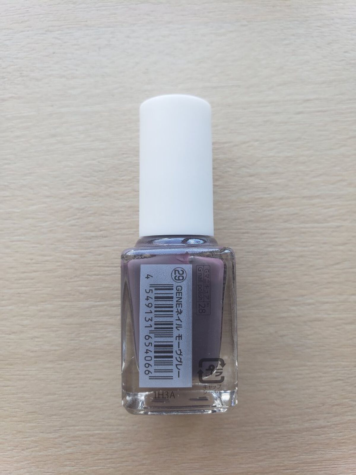 GENE TOKYO/GENE TOKYO/マニキュアを使ったクチコミ(5枚目)