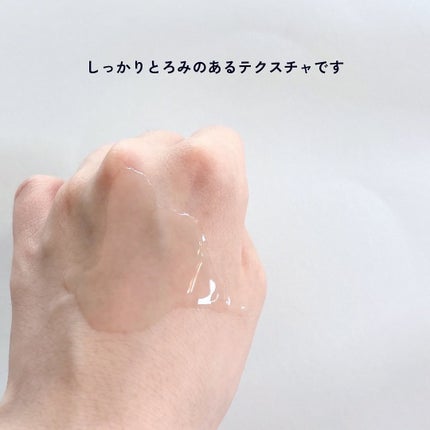 を使ったクチコミ(3枚目)