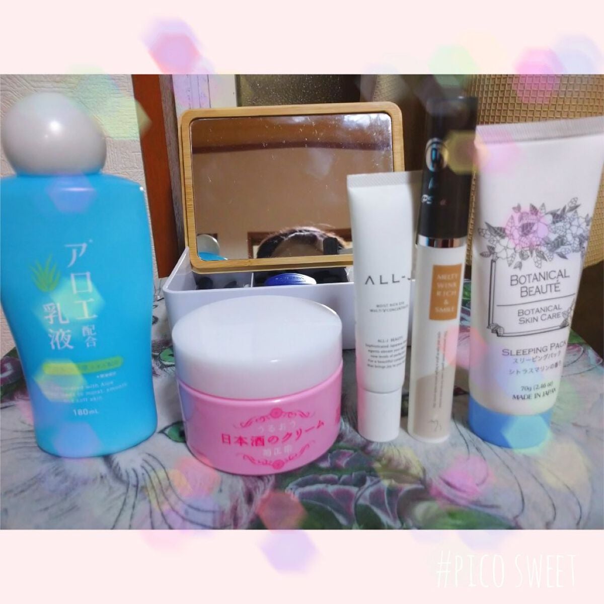 菊正宗 日本酒のクリーム/菊正宗/ボディクリームを使ったクチコミ(3枚目)