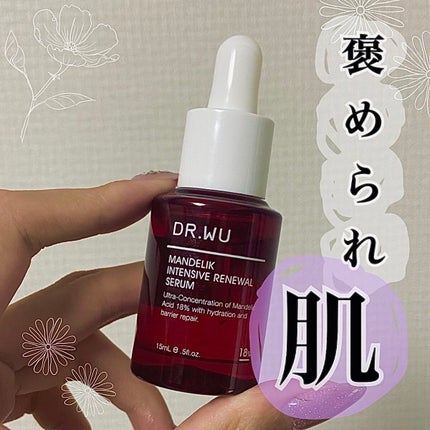 マンデリック インテンシブ 18%セラム/DR.WU/美容液を使ったクチコミ(1枚目)