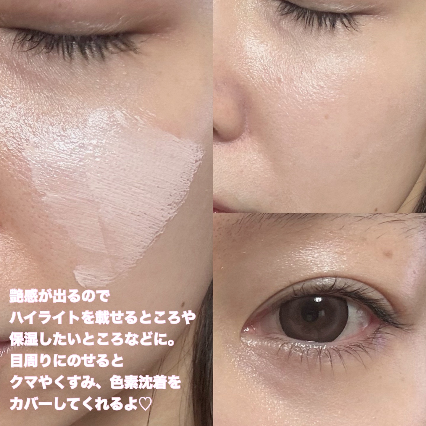 トーンステインカラーコレクティングプライマー/VDL/化粧下地を使ったクチコミ（2枚目）