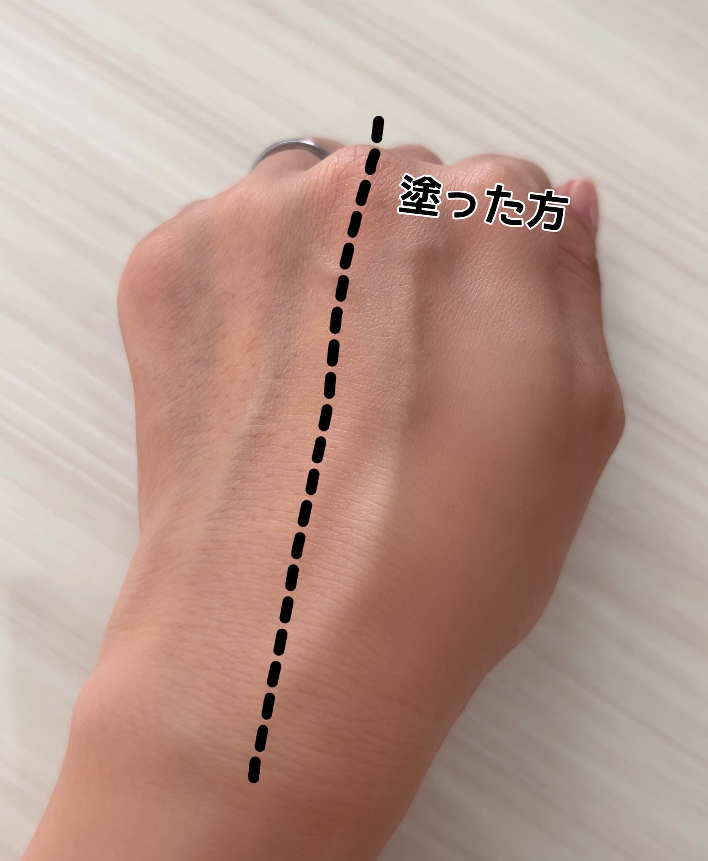 トーンアップ スキン デザイナー/Visée/化粧下地を使ったクチコミ(4枚目)